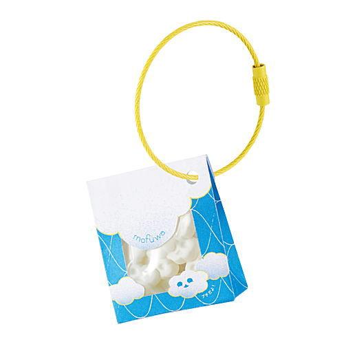 ヒトツブカンロのグミッツェルマスコット(再販) [4.mofuwa プチ]【ネコポス配送対応】【C】