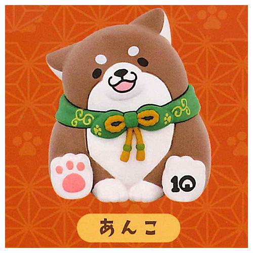 忠犬もちしば 10周年フィギュア [5.あんこ]【 ネコポス不可 】【C】