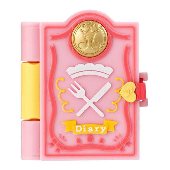 おジャ魔女どれみ ポロンタップコレクション4 [3.パティシエ日記]【ネコポス配送対応】【C】