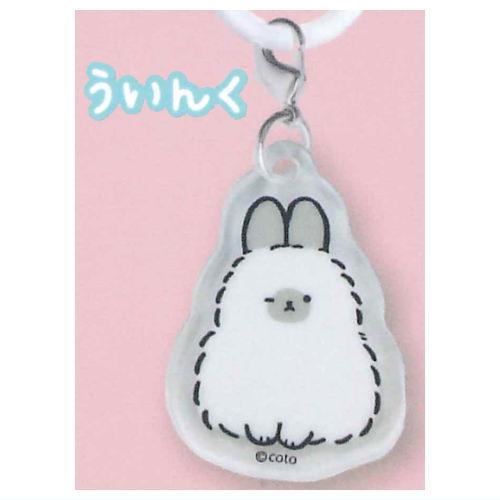 ゆるふわうさぎのめじるしアクリルチャーム [3.ういんく]【ネコポス配送対応】【C】