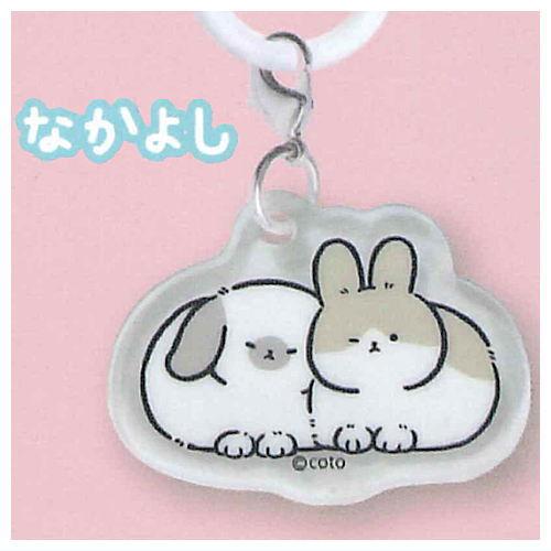 ゆるふわうさぎのめじるしアクリルチャーム [5.なかよし]【ネコポス配送対応】【C】