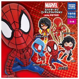 タカラトミーアーツ 【全部揃ってます!!】MARVEL スパイダーマン