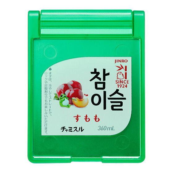 JINRO・チャミスル ミニチュアミラーコレクション [4.チャミスル すもも]【ネコポス配送対応】...
