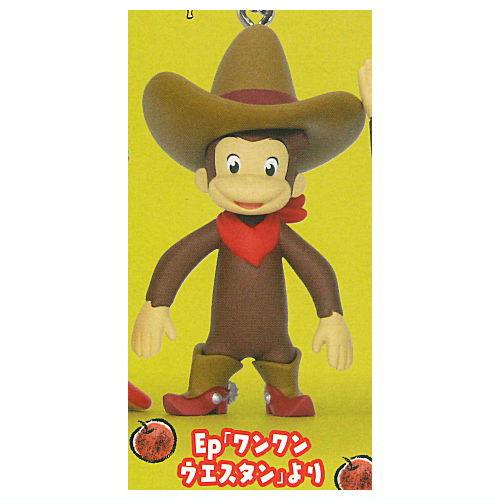 おさるのジョージ コスチュームマスコット(再販) [2.Ep「ワンワンウエスタン」より]【ネコポス配...