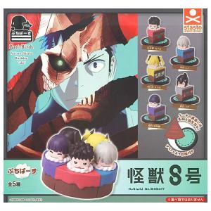 保科 宗四郎】 ぷちばーす 怪獣8号 : トレカショップ LEAD. - 通販