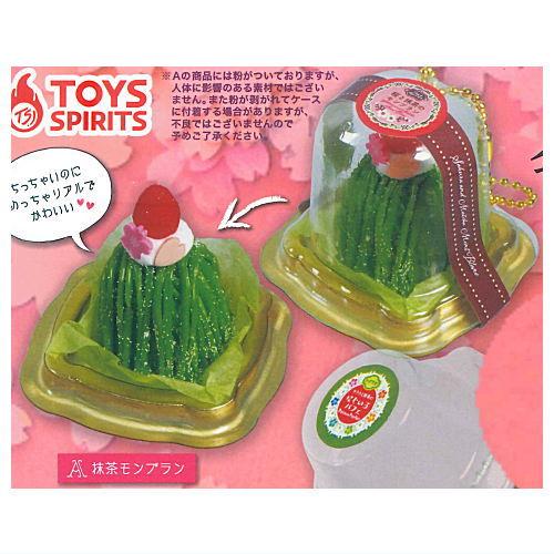 超リアル！THEコンビニすいーつマスコット さくら抹茶 [1.抹茶モンブラン]【 ネコポス不可 】【...