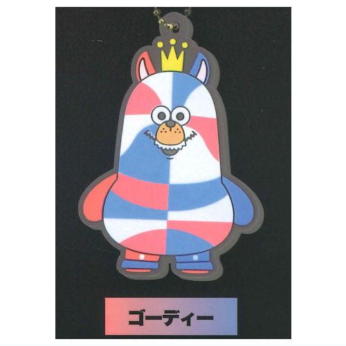 B.LEAGUE Tiny mascot ラバーボールチェーン [6.ゴーディー]【ネコポス配送対応...