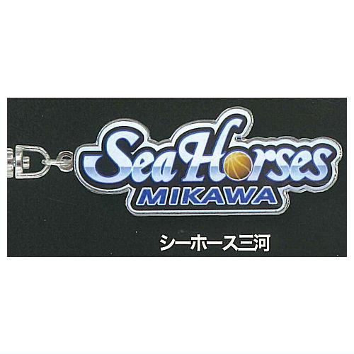 B.LEAGUE メタルキーホルダー [8.シーホース三河]【ネコポス配送対応】【C】