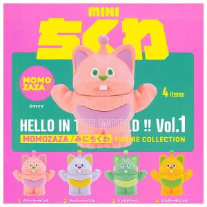 可哀想に！ ウサたん ぬいぐるみ おぱんちゅうさぎ初期グッズ 可哀想に！ ウサたん ぬいぐるみ おぱんちゅうさぎ初期グッズ