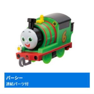 カプセルプラレール きかんしゃトーマス カーリーとサンディー編 [2.パーシー(連結パーツ付)]【 ...
