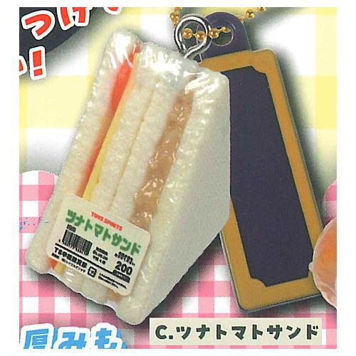 学校名が自由自在！うちの学校の購買パンマスコット2 [3.ツナトマトサンド]【 ネコポス不可 】