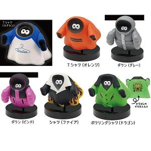 BE@RBRICK SERIES 49 (ベアブリック シリーズ49) [20.ARTIST裏 BE@RBRICK SERIES 49 (ベアブリック シリーズ49) [20.ARTIST裏