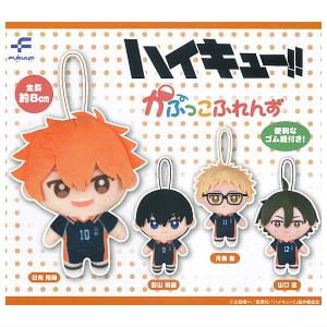 フリュー ハイキュー！！ ちょぴぬいぷち2 全3種セット : アミューム