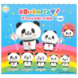 BANDAI カラフルピーチ ウエハース [17.なおきり(デフォルメ BANDAI カラフルピーチ ウエハース [17.なおきり(デフォルメ