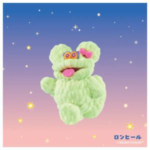 名探偵コナン Dreaming Egg (ドリーミング エッグ) [4.怪盗キッド