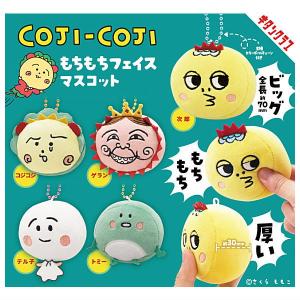 【送料無料】コジコジ10点セット【スペシャル】当店だけ！ 楽天市場】コジコジ ステッカー トレーディングアクリル
