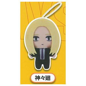 BANDAI SAKAMOTO DAYS Chibiぬいぐるみ 南雲 【即納品】 TV