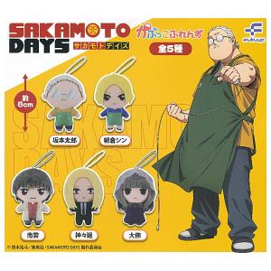 SAKAMOTO DAYS かぷっこふれんず 全5種セット コンプ