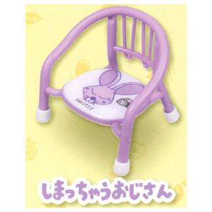 熊取谷一星(ROOKIE)/東京ヴェルディ】2025 Topps Jリーグ フラッグ