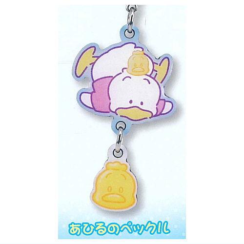 サンリオ はぴだんぶいチャーム [5.あひるのペックル]【ネコポス配送対応】【C】
