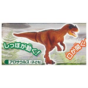 フエラムネ ミニチュアマスコット 第4弾 [2.[復刻版]フエラムネ