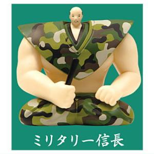信長 ショルダーマスコットフィギュア 弐の陣 [2.ミリタリー信長]【 ネコポス不可 】【C】