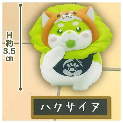 おやさい妖精さん×忠犬もちしば フィギュア [1.ハクサイヌ]【 ネコポス不可 】【C】