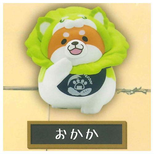 おやさい妖精さん×忠犬もちしば フィギュア [2.おかか]【 ネコポス不可 】【C】