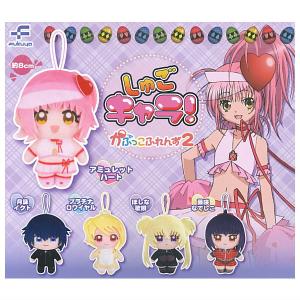 IdentityV 第五人格 幸運児 ともぬい 第5人格 タグ付き Amazon.co.jp: UWU IdentityV 第五人格 幸運児 ぬいぐるみ