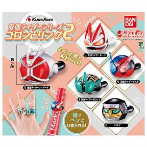 仮面ライダー　ミニソフビ　5体セット 昭和レトロ ポピー　丸越 仮面ライダーミニソフビセット』 - メルカリ