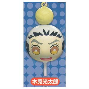 【月島蛍】ハイキュー!! お団子フィギュアマスコット Part2 ハイキュー!! お団子フィギュアマスコット Part2 [1.月島 蛍