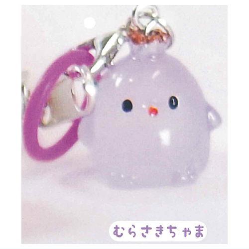 いつでもいっしょ ぴよこちゃまクリアめじるしチャーム [4.むらさきちゃま]【ネコポス配送対応】【C...