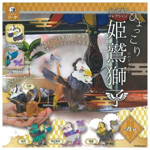 NIKKEフィギュア8点セット 全部揃ってます!!】勝利の女神：NIKKE コレクションフィギュア