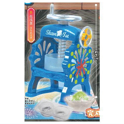 本当に作れる！レトロかき氷器＆シロップサーバー 夜空の華 [2.花浅葱]【 ネコポス不可 】【C】