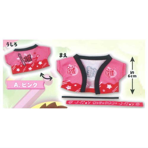 推し活参戦！コスチュームセット はっぴ＆はちまき [1.ピンク]【ネコポス配送対応】【C】