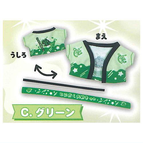 推し活参戦！コスチュームセット はっぴ＆はちまき [3.グリーン]【ネコポス配送対応】【C】