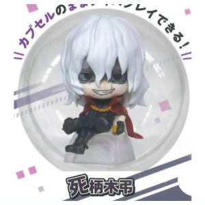 僕のヒーローアカデミア　クリアシートコレクション　クリアカード　荼毘 僕のヒーローアカデミア クリアシートコレクション: キャラ