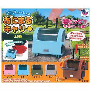 崩壊：スターレイル ちびぐるみ 4種セット【2026年9月予約