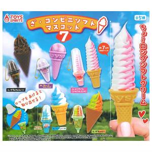 メカメカザウルス　第3弾　全8種類フルコンプセット　新品 全部揃ってます!!】メカメカザウルス 第3弾 ［全8種セット