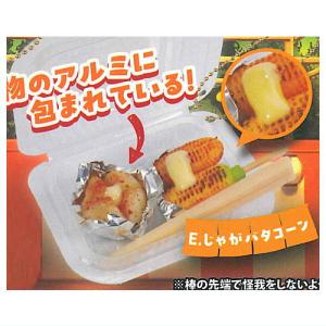 パック入り!屋台食品マスコット5 [5.じゃがバ...の商品画像
