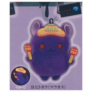 チラズアート　チラ丸　9点セット　ぬいマスコット　靴下　コースター　缶バッジ m23612225557_1.jpg?1752633533