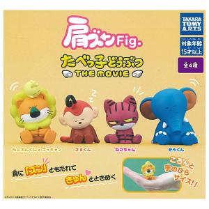 BANDAI 東京リベンジャーズ色紙ART [15.場地圭介＆松野千冬