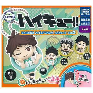 ブルマックミニ怪獣シリーズ 5体セット ソフビ ブルマァク ミニ怪獣シリーズ Eセット 復刻 5体セット