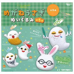ワンパンマン　限定キーホルダーセット ワンパンマン ぷかっしゅ トレーディング アクリルキーホルダー