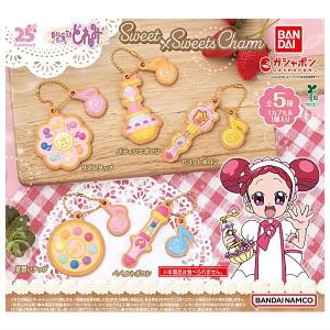 ドリーミンタイニーペッツ・クッションチャーム [3.チョコミント