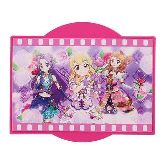 アイカツ！ グッズコレクション2 大スター宮いちごまつり [4.B賞：ラバーコースター(場面写3)]...