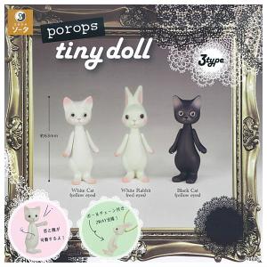 CAPSULE DOLL VOL.4 狼 【全5種セット】 : Spica - 通販 - Yahoo