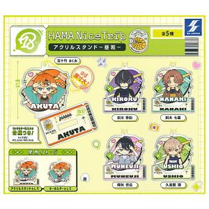 叢雲 添】18TRIP カプセル缶バッジコレクション vol.3 : トレカ