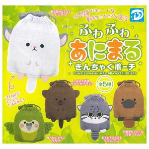 ダンダダン　ゲンガテン　メタリックマグネットコレクション　10種　コンプリート ダンダダン ゲンガテン メタリックマグネットコレクション 全種
