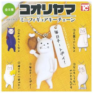 全部揃ってます!!】デコラPICアクリル 怪獣8号 [全9種セット